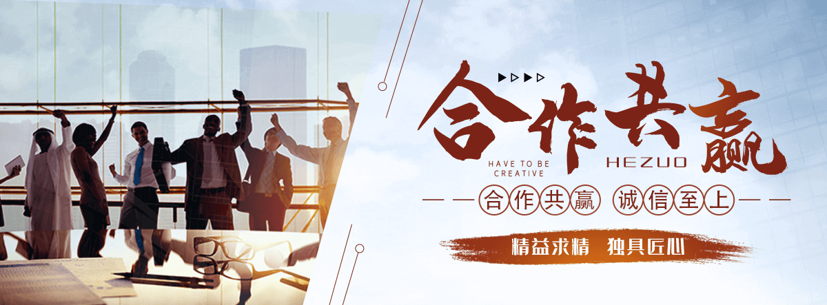 夏县铸铁闸门公司