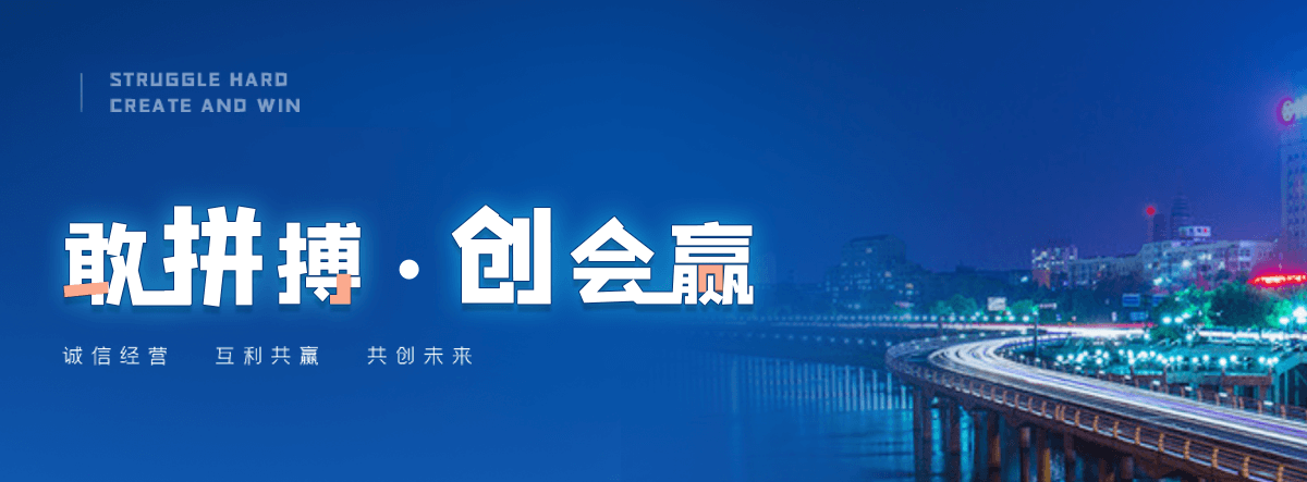 夏县液压钢坝源头厂家